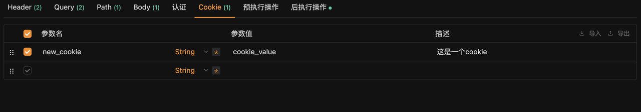Api Post 快速上手教程 - 知乎