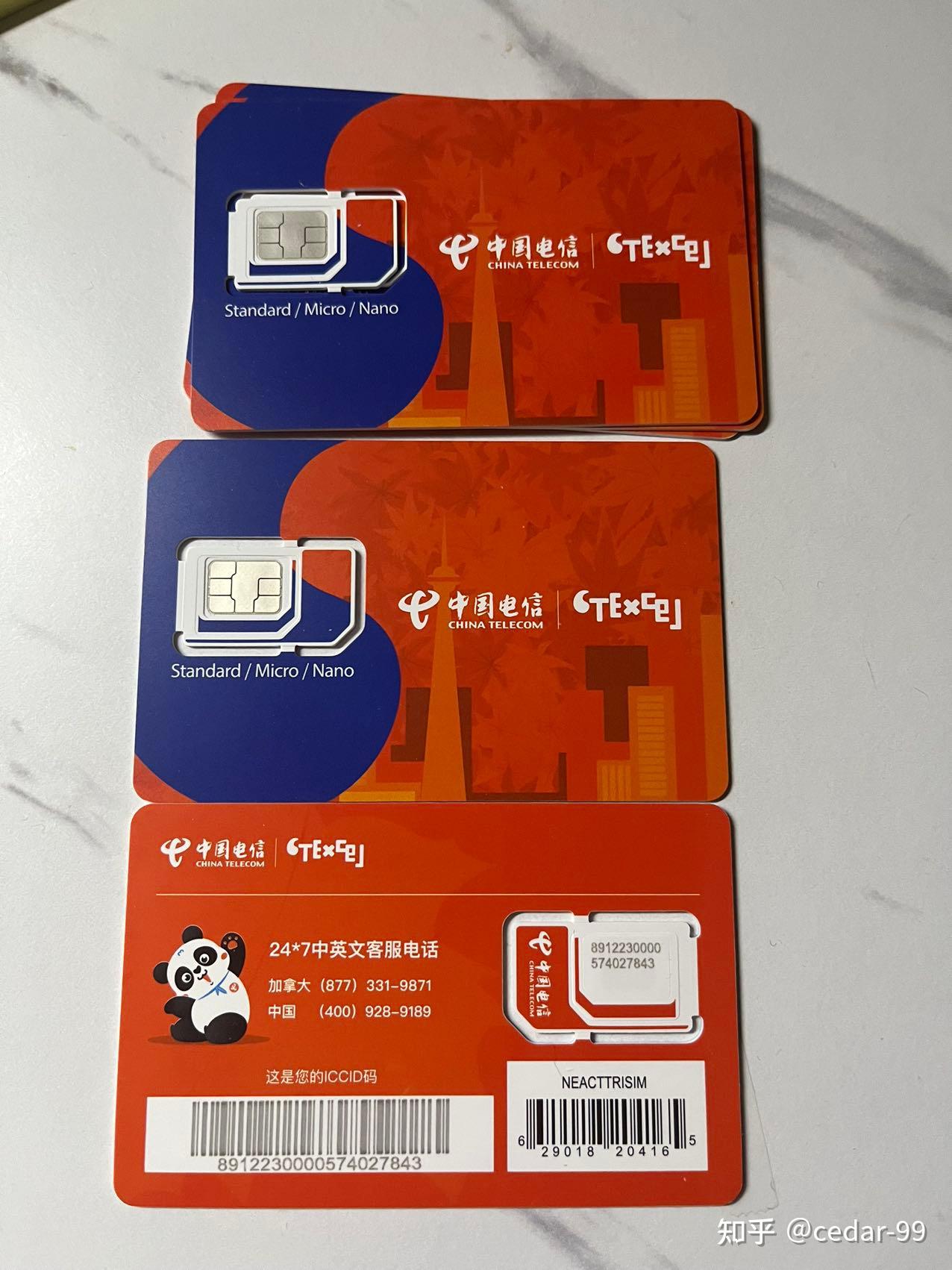 支付宝电话充值可以开发票吗_电话费能充值支付宝吗_支付宝电话充值多久到账