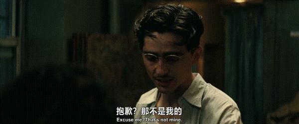 《至尊马蒂》甜茶生涯最佳表演，自恋狂拿影帝？