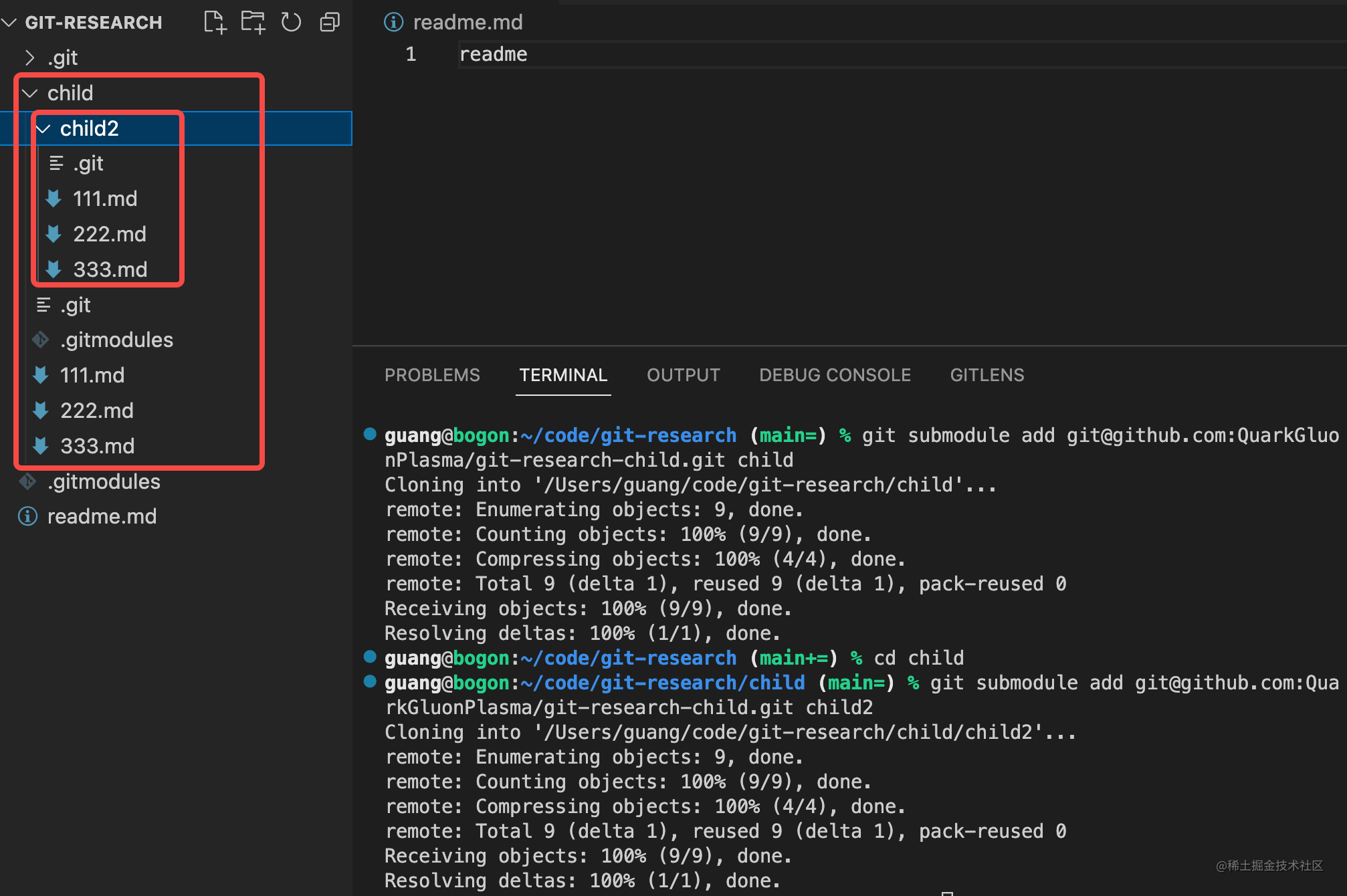 Git Submodule 和 Git Subtree，你会选择哪个来管理子项目？ - 知乎