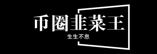 双11在哪买比特币有折扣？（大话2仙玉怎