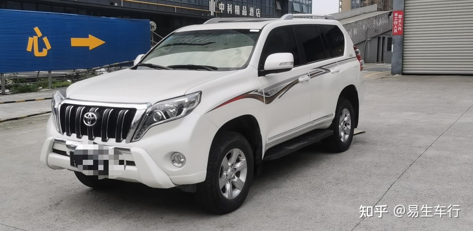 丰田普拉达 - 知乎