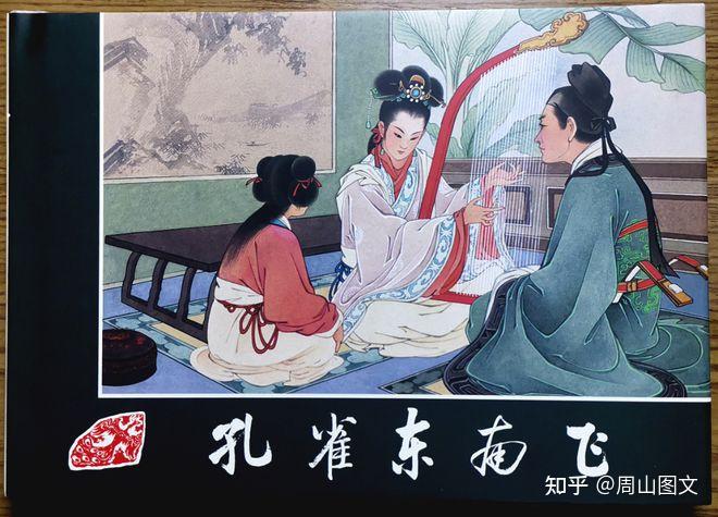 乐府、乐府诗、汉乐府是一回事吗？并非只有汉代才有乐府诗 - 知乎