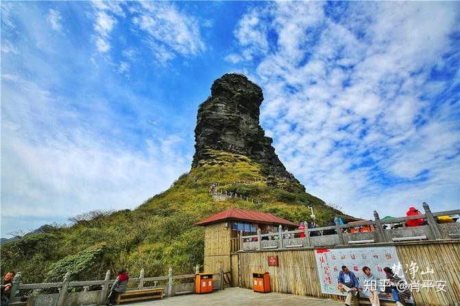 梵净山升仙之山,超越时空的净地,世间难得的一方净土-仙气飘飘的梵净山叫什么