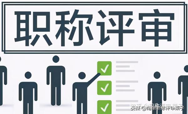 泰州市专业技术人员继续_泰州专业技术人员继续教育_泰州人员继续教育专业技术考试