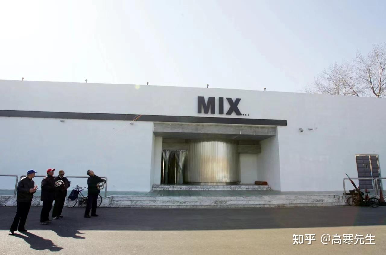 北京夜店十年一个属于年轻人的地下江湖