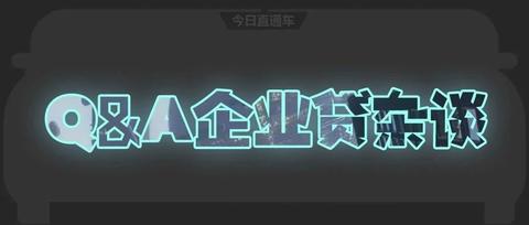 Lucas英文意思是什么 百度知道
