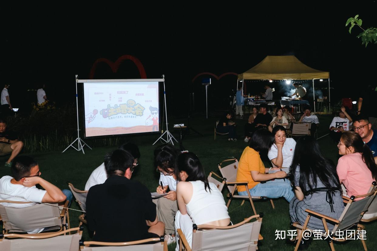 户外团建天花板|这样的草坪露营没有人会不爱! - 知乎