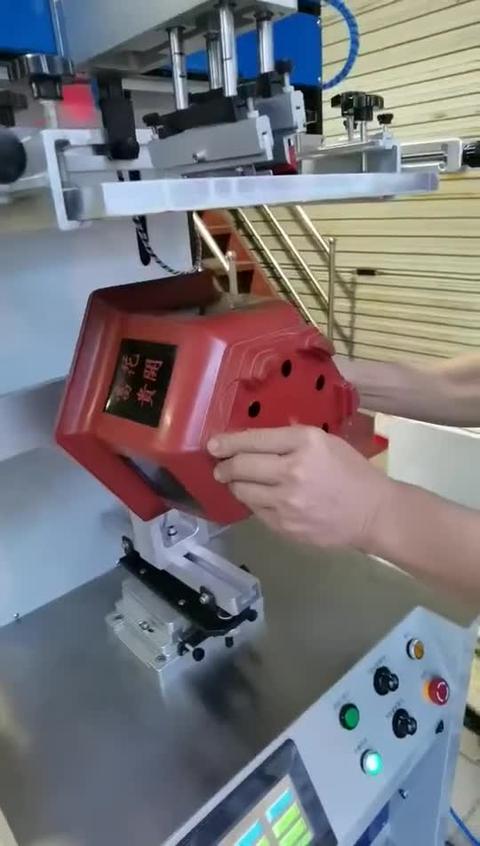 专注丝印机,移印机的设计制造及使用 骏欣13268662010 · 3 篇内容