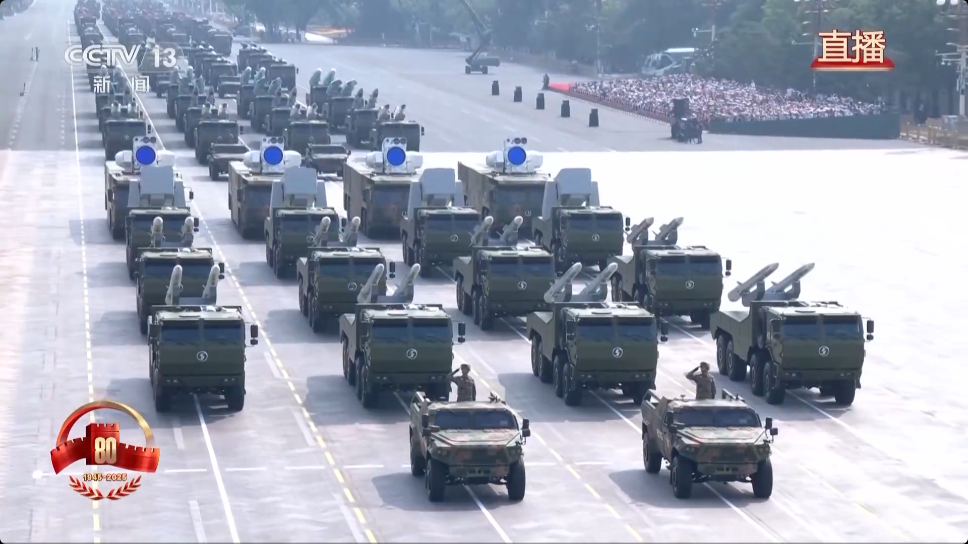 2025年九三大阅兵装备分列式解说词全览 - 知乎