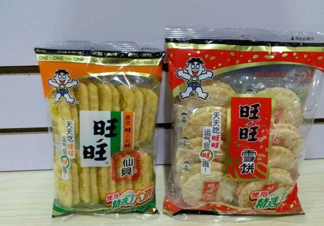 口红糖、猴王丹、唐僧肉…小时候吃的零食,为什么再也买不到了? - 知乎