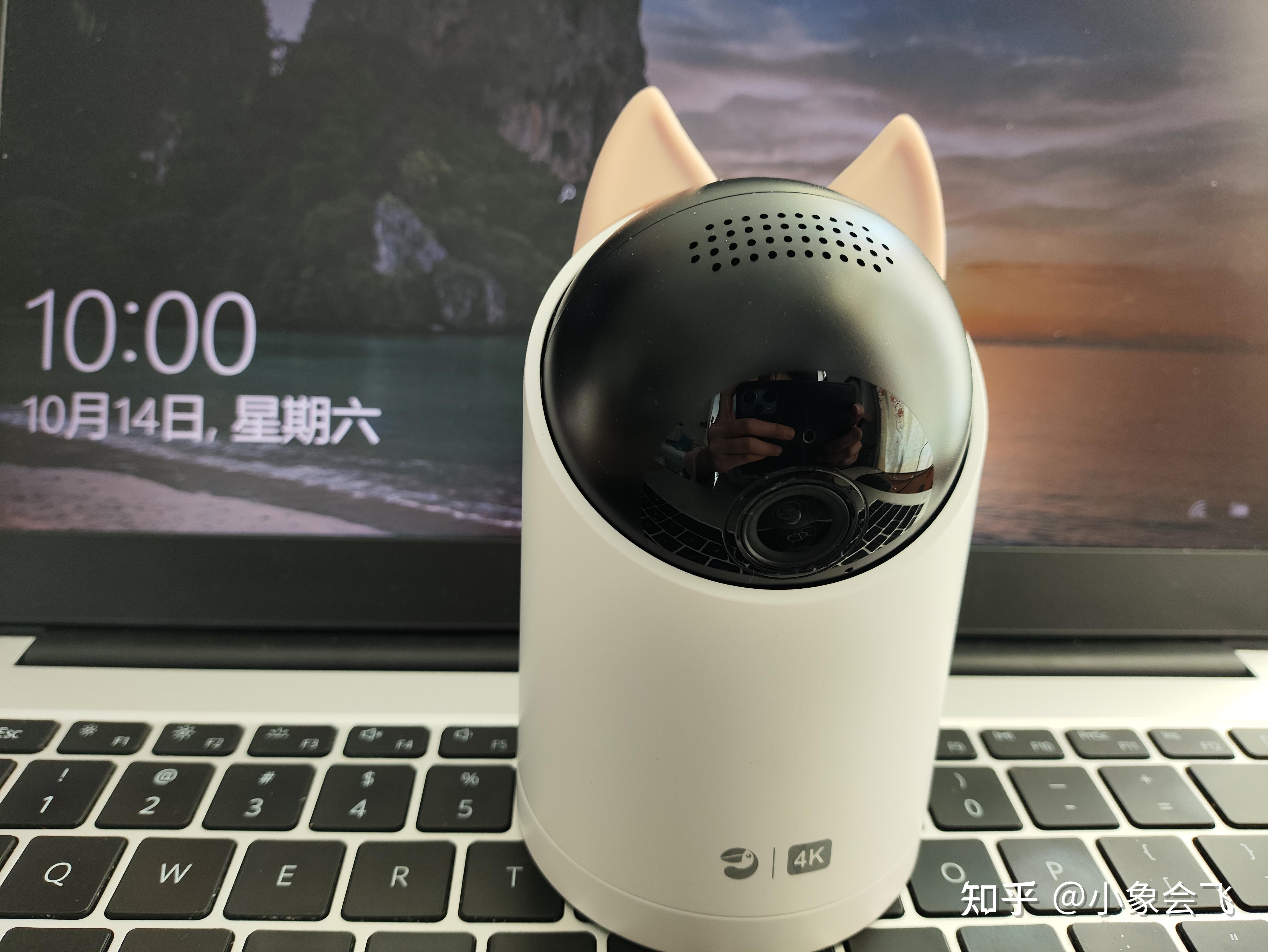 二,华为智选海雀智能摄像头34k版(海雀4k大眼仔)体验测评