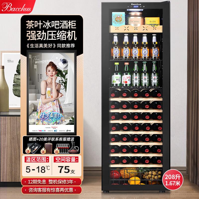 酒柜什么牌子好最佳酒柜选购指南 - 知乎