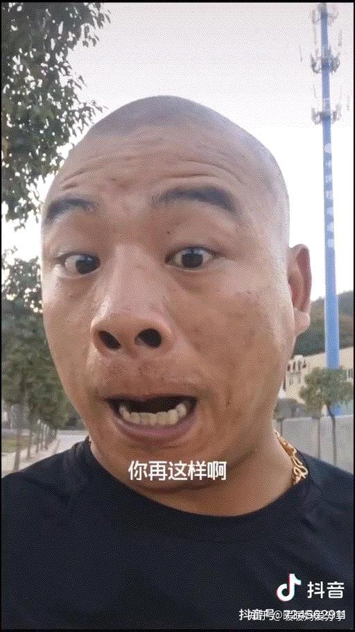 抖音上的"坏叔叔"走红,家长在笑,孩子在哭