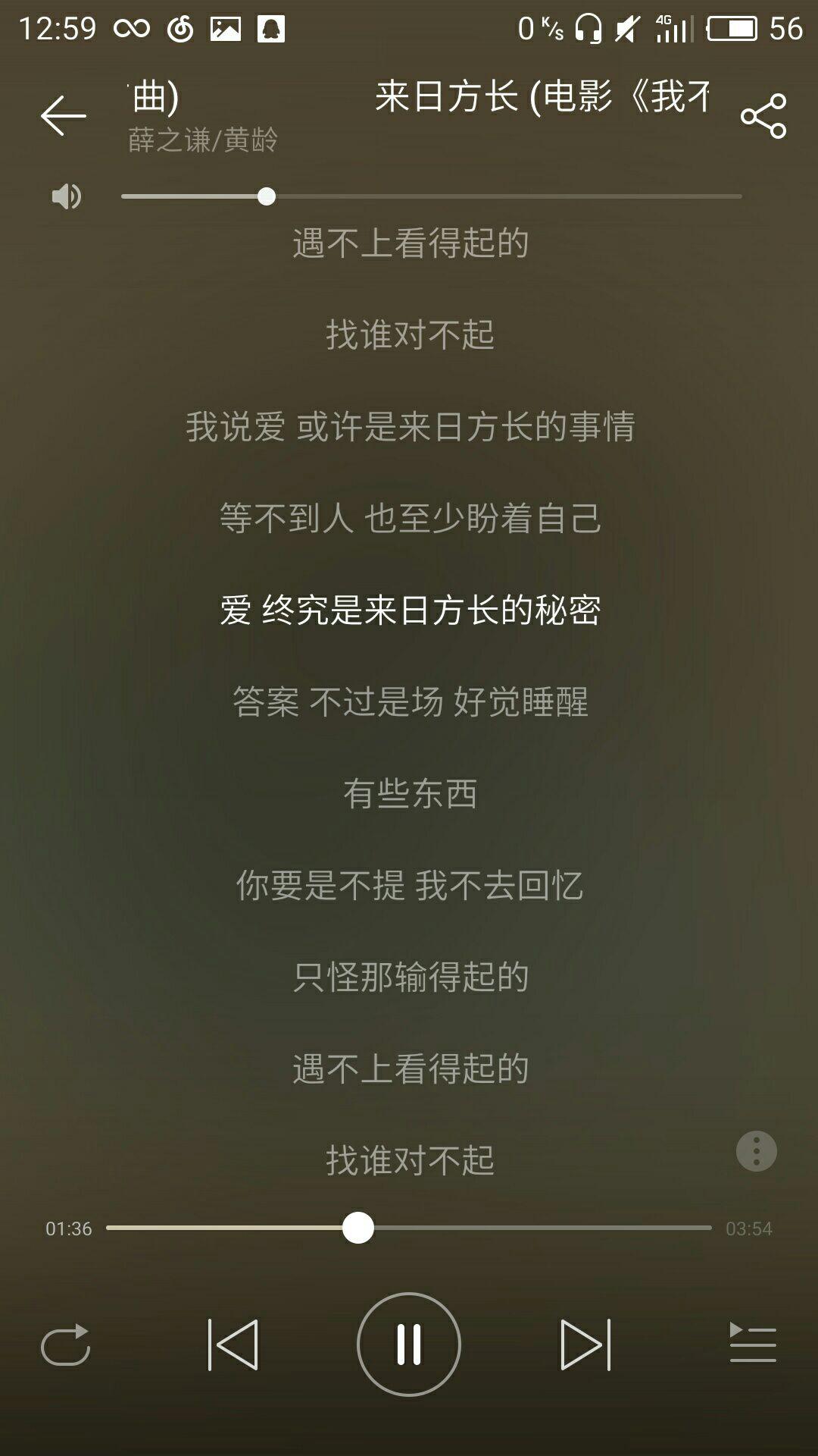 v2-308beb1931e915cf1334628d6505945a_r.jpg