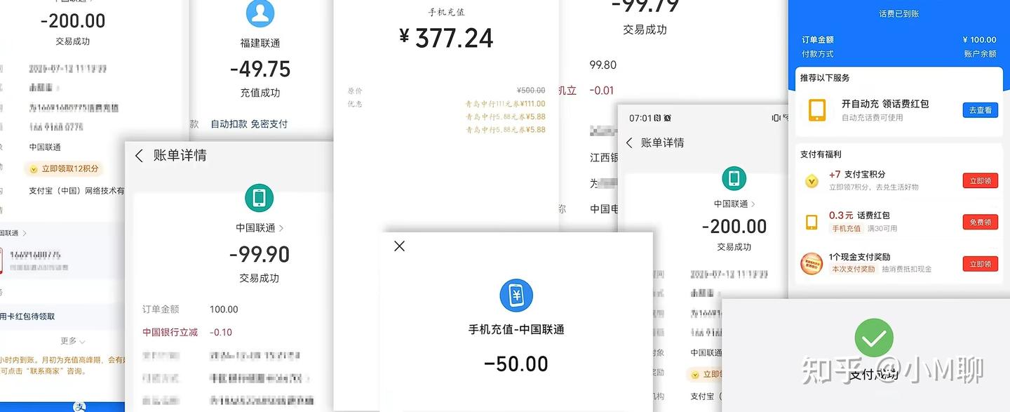 用满90天才敢说真话！长期19元大流量的性价比卡到底有没有？2026流量卡推荐|电信移动联通流量卡