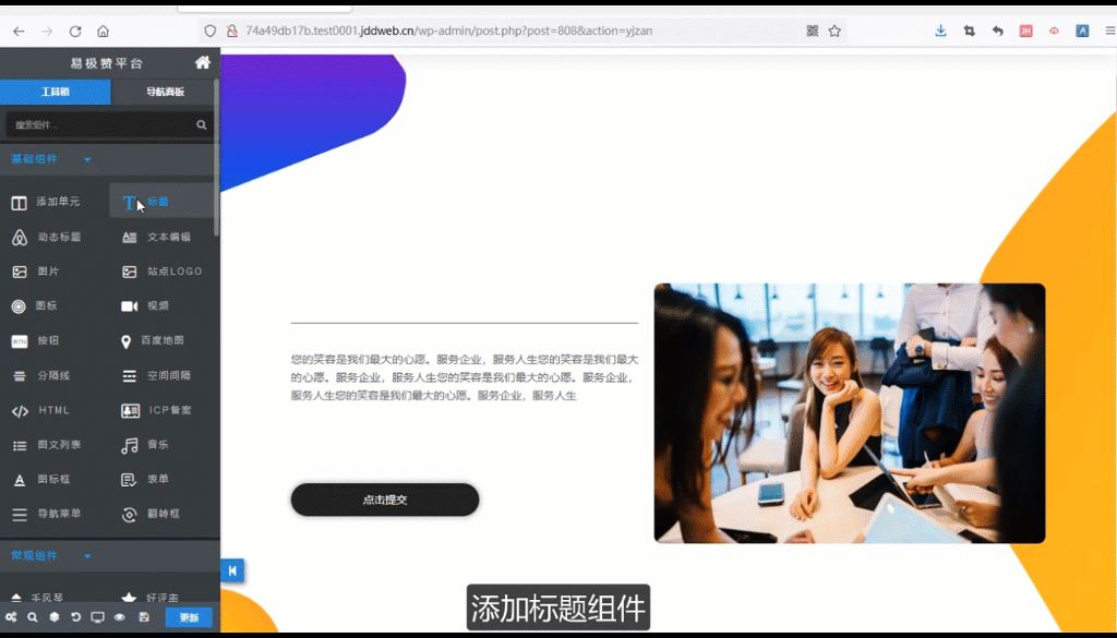 什么是302状态码，302跳转它对SEO的收录会有影响吗 - 知乎