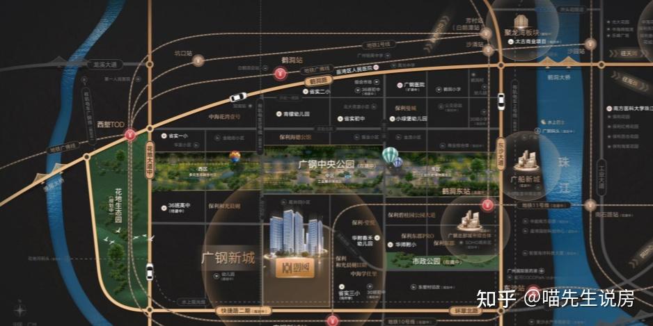 楼盘测评——荔湾-中海保利朗阅！优缺点分析，看完你再下手吧！ - 知乎