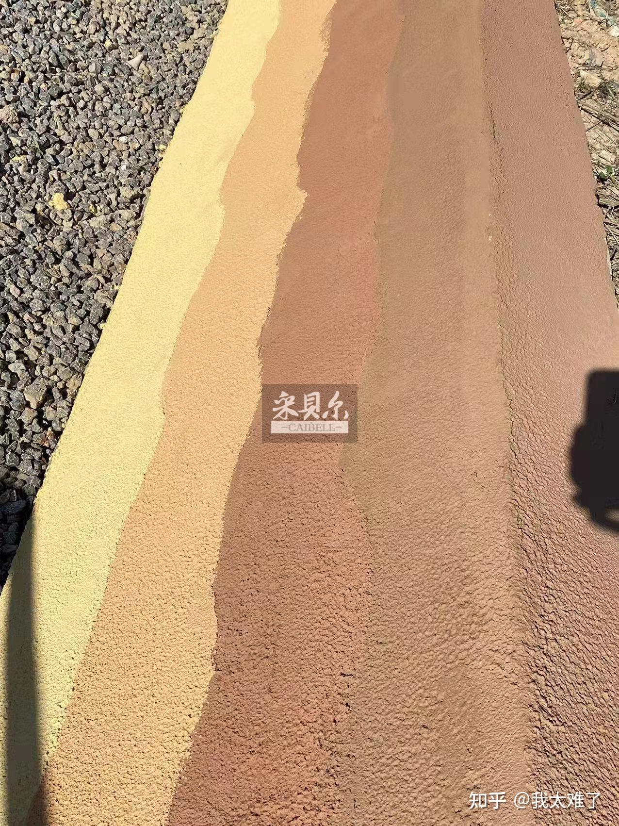 断层双色外墙夯土漆效果生态环保稻草泥