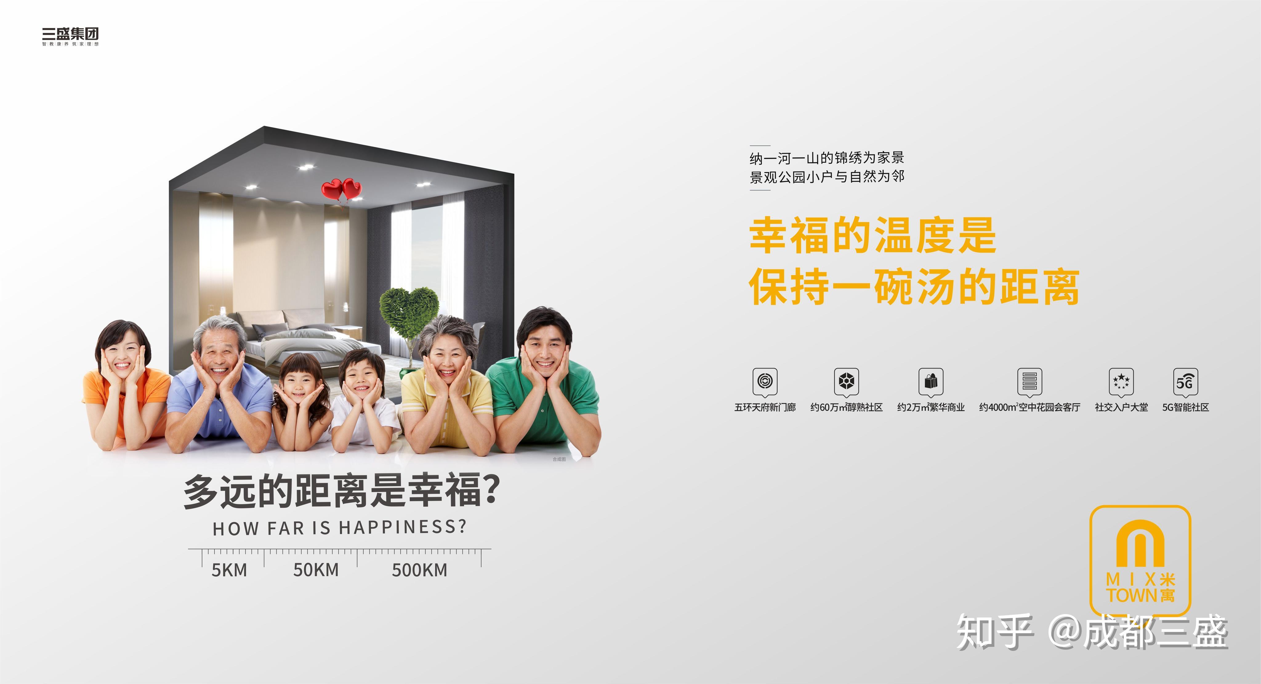 为爱预留"一碗汤"的距离