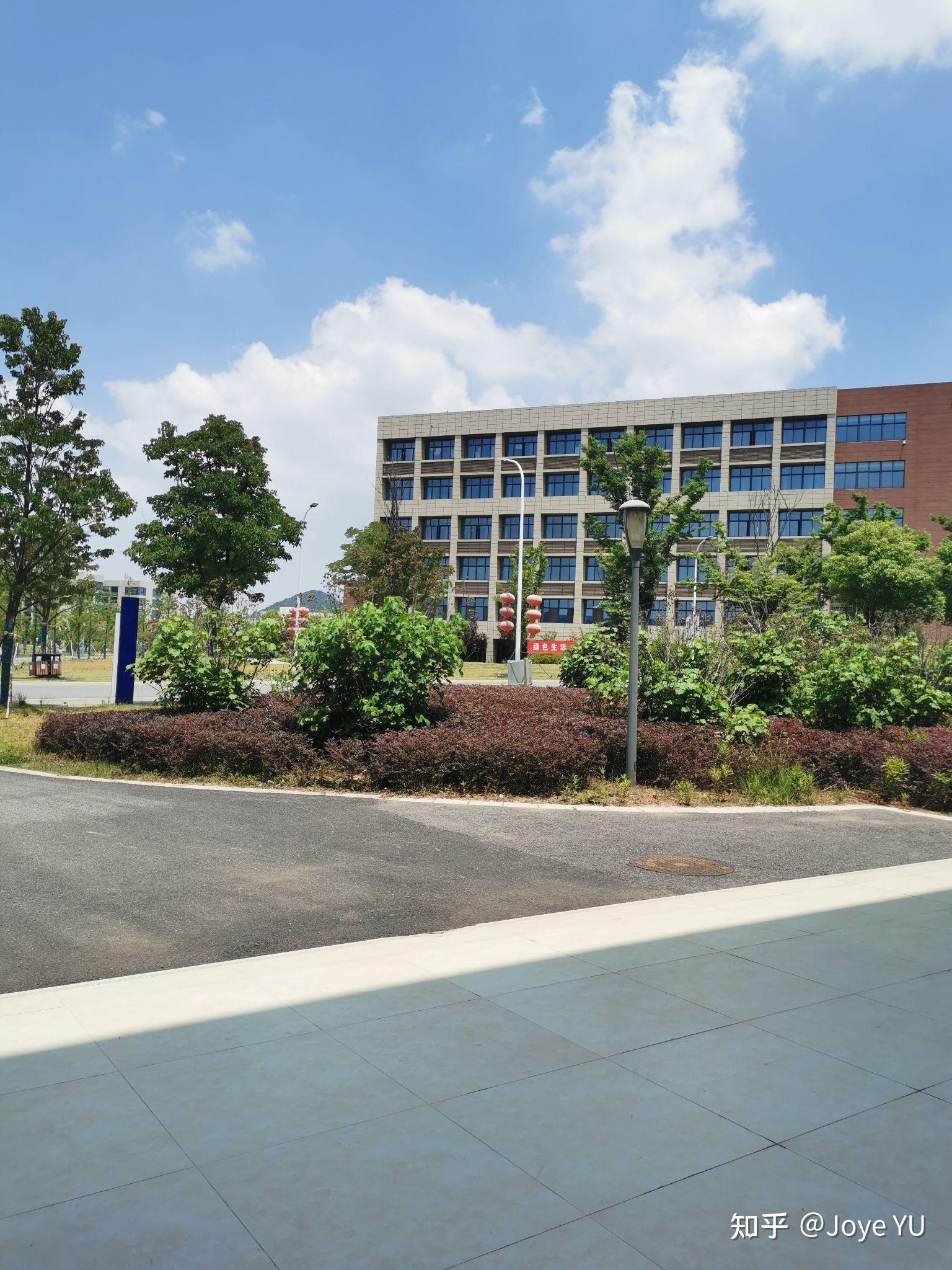 在江苏大学京江学院就读是什么体验