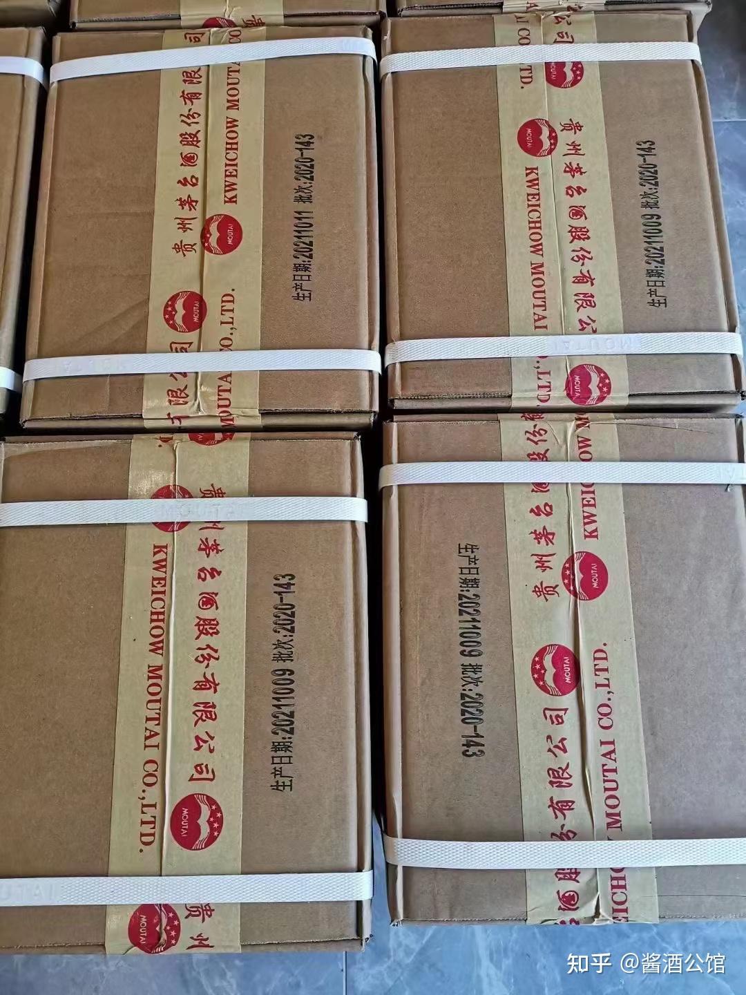 原箱茅台为什么这么贵