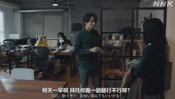 《吃饱睡足等幸福》突然爆火!又一部本季最佳!