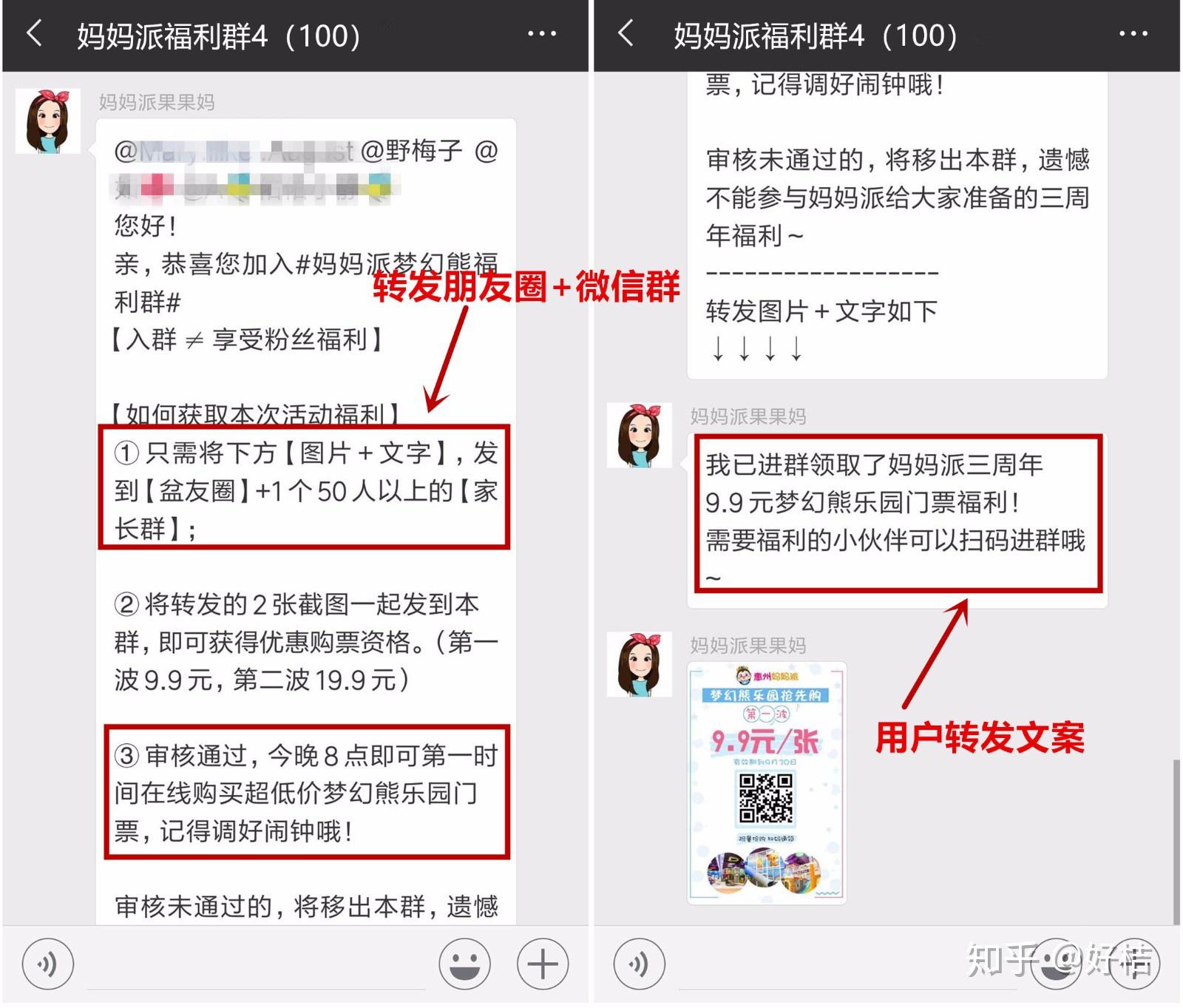 品牌网站建设现状与趋势