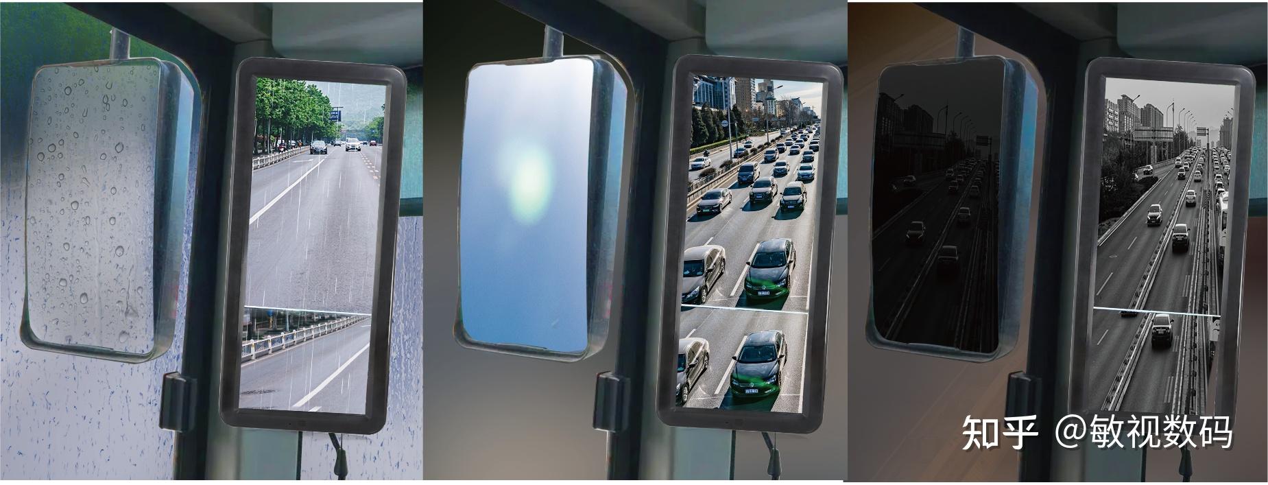 电子后视镜仍存在功能单一,屏幕画面不够清晰,夜间行车和眩光环境画面