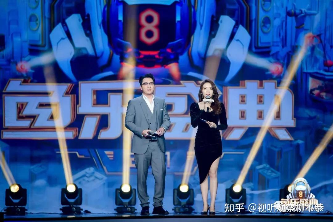 斗鱼2021鱼乐盛典星耀上海,8周年8小时开启无限未来