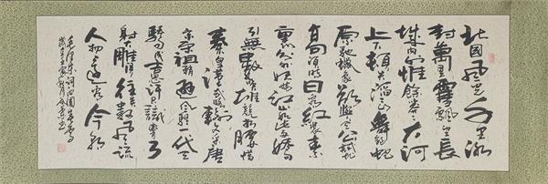 诗人书法家谷兰(中国书法家协会培训教师)