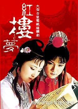 日本版 红楼梦 源氏物语 原来是用汉字部首组成的文字写成 知乎