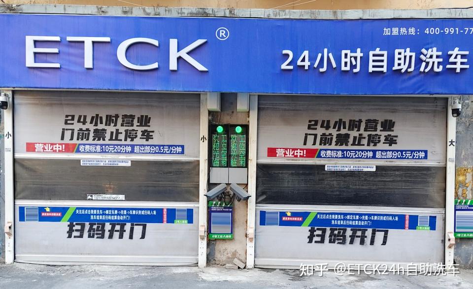 长春市绿园区自助洗车的常见服务模式都有哪些?