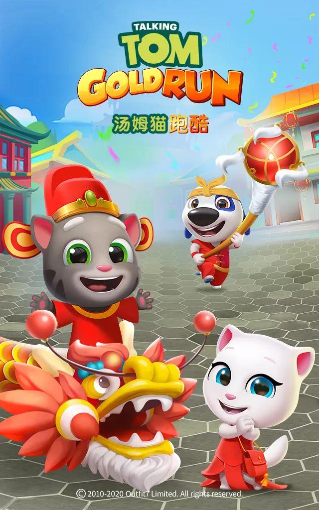 金科游戏抖音=金科文化游戏实名认证安全吗