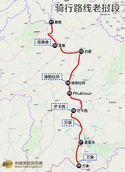 老挝13号公路简介图片