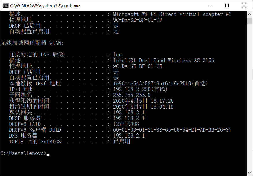 全面解析IPV4表示、分类、网络掩码以及网络划分子网 - 知乎