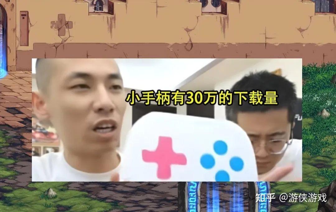 总的来说,旭旭宝宝不愧是国服第一氪金母猪,一上来就拉满30万点券,也