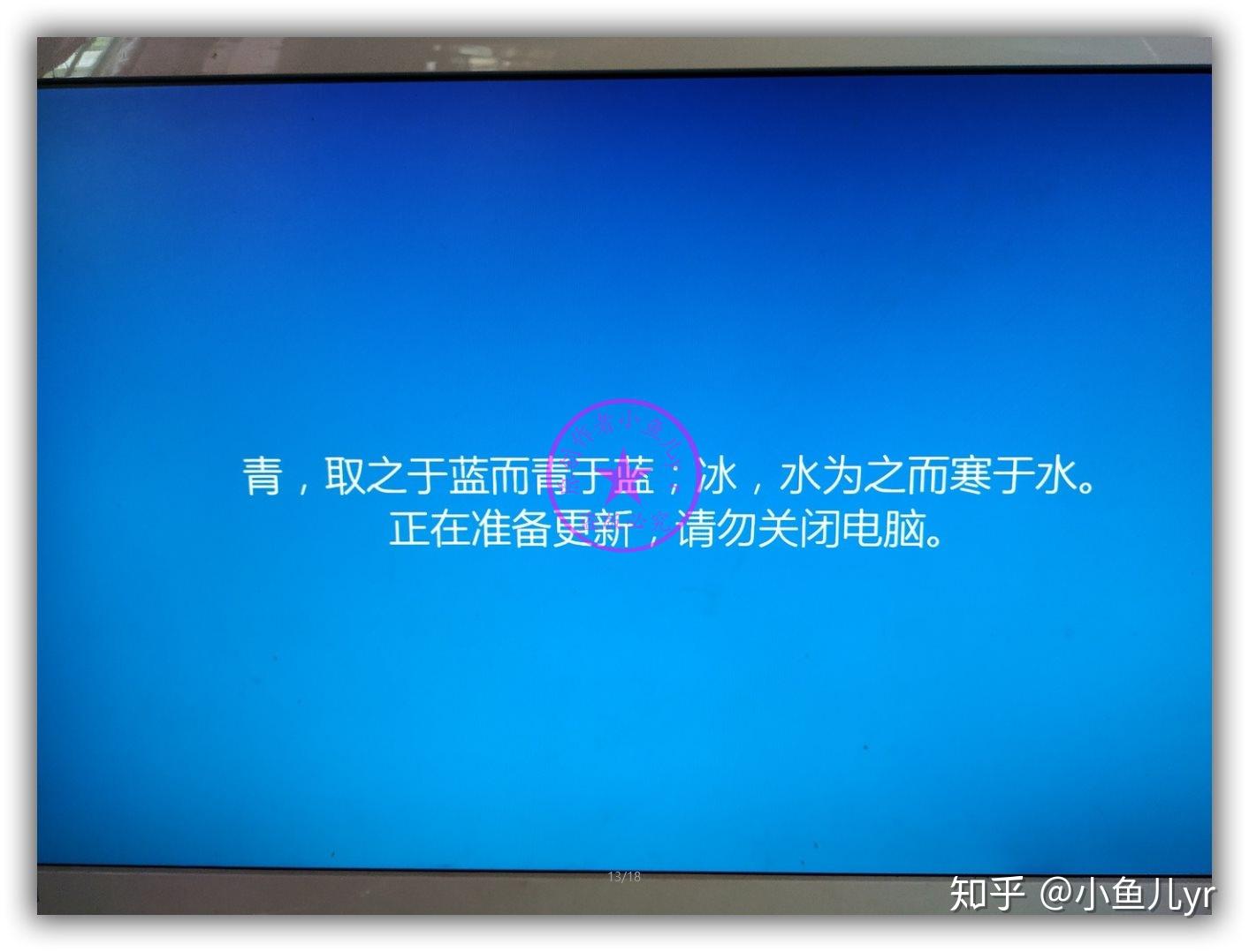 原创】WTG--让我们随时随地封装系统！ - 知乎