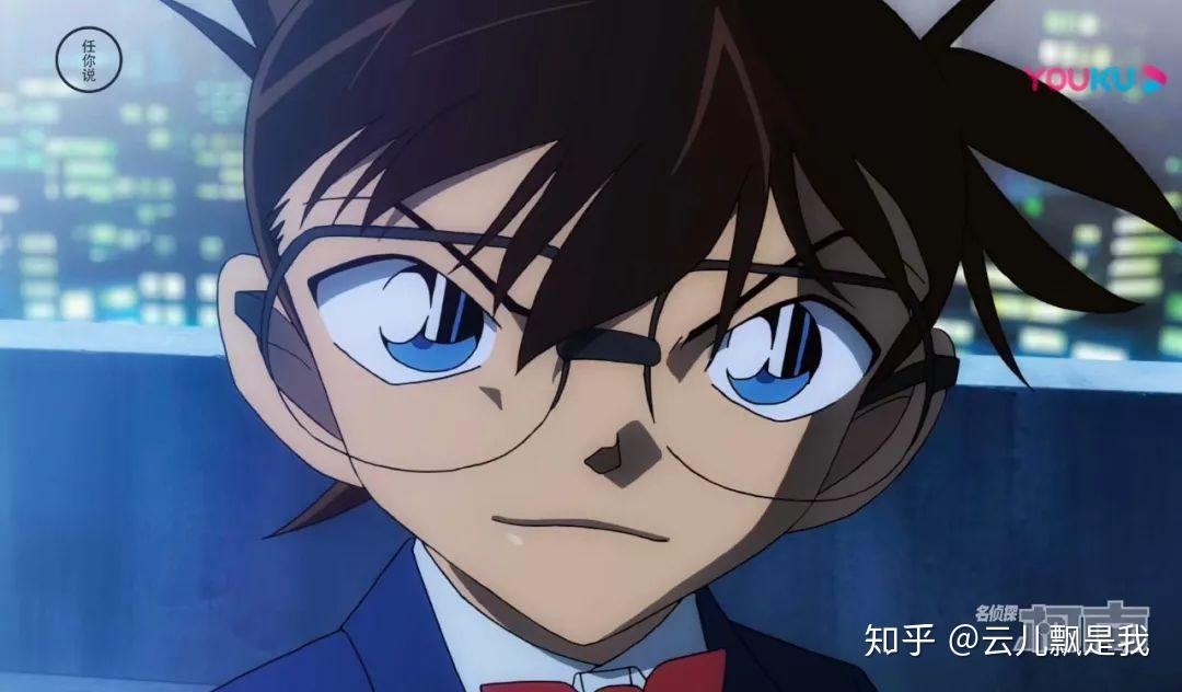 有人会说是柯南(工藤新一),是关东侦探王子不说,还是强劲的关系户