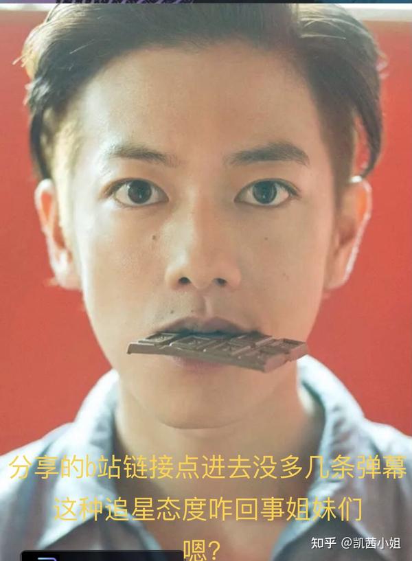 佐藤健是什么样的人 佐藤健是什么样的人