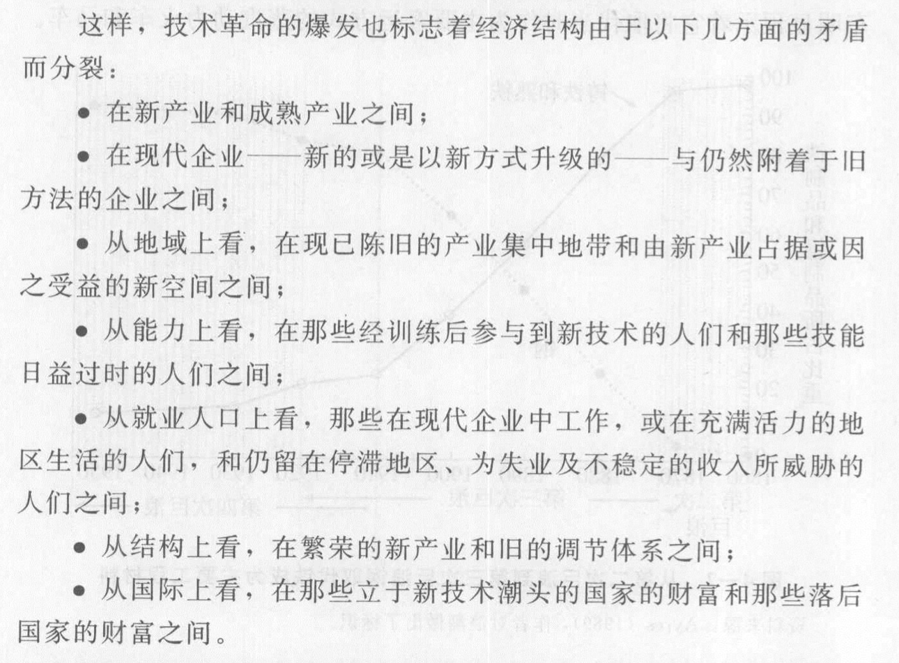 关于财经金融黄金知识点高中的信息 关于财经金融黄金知识点高中的信息（关于黄金的财经新闻） 金融财经