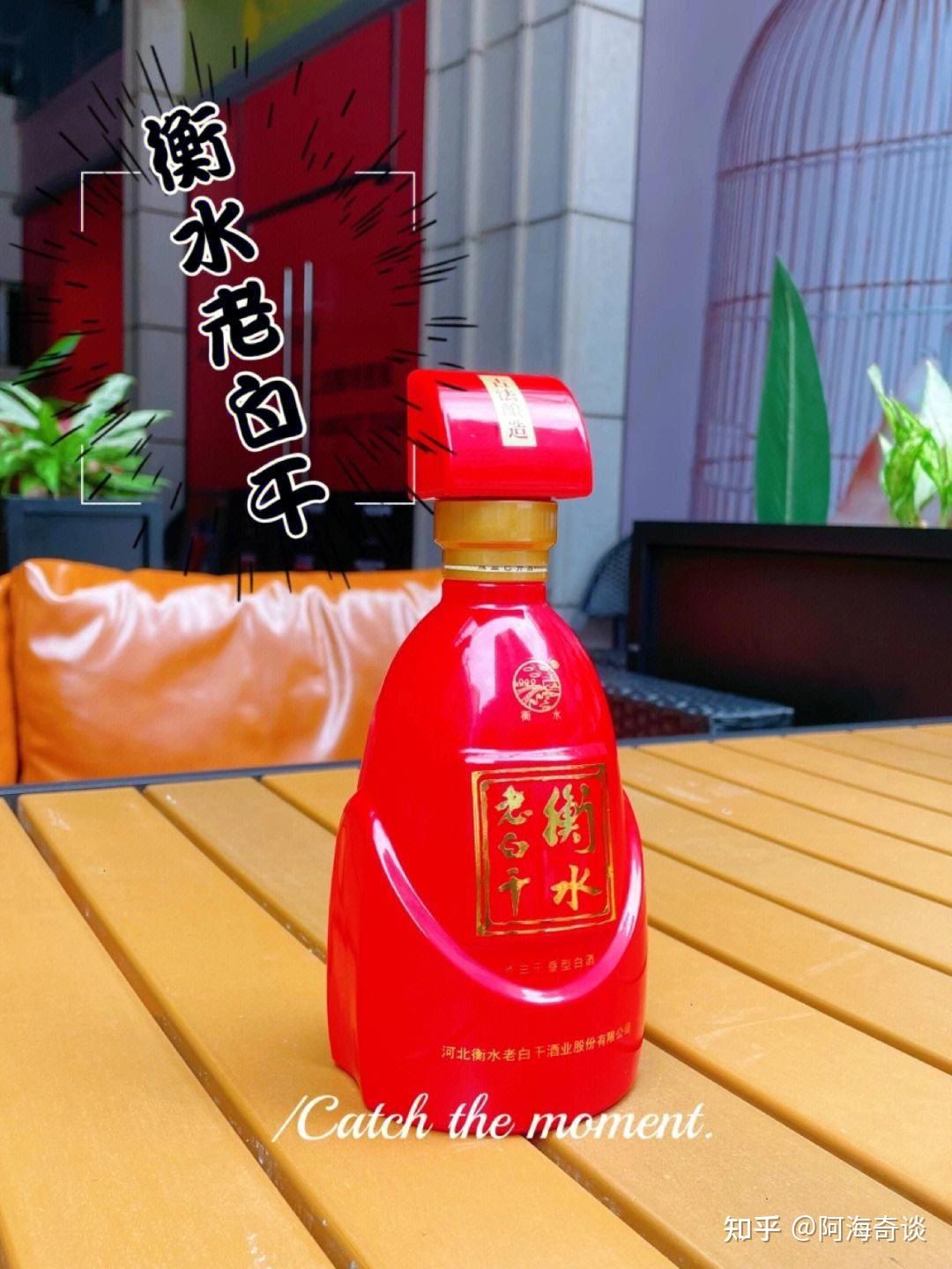 清香型白酒再度崛起汾酒老白干二锅头等名酒抱团发展