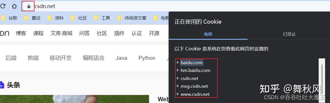 http协议（详解） - 知乎
