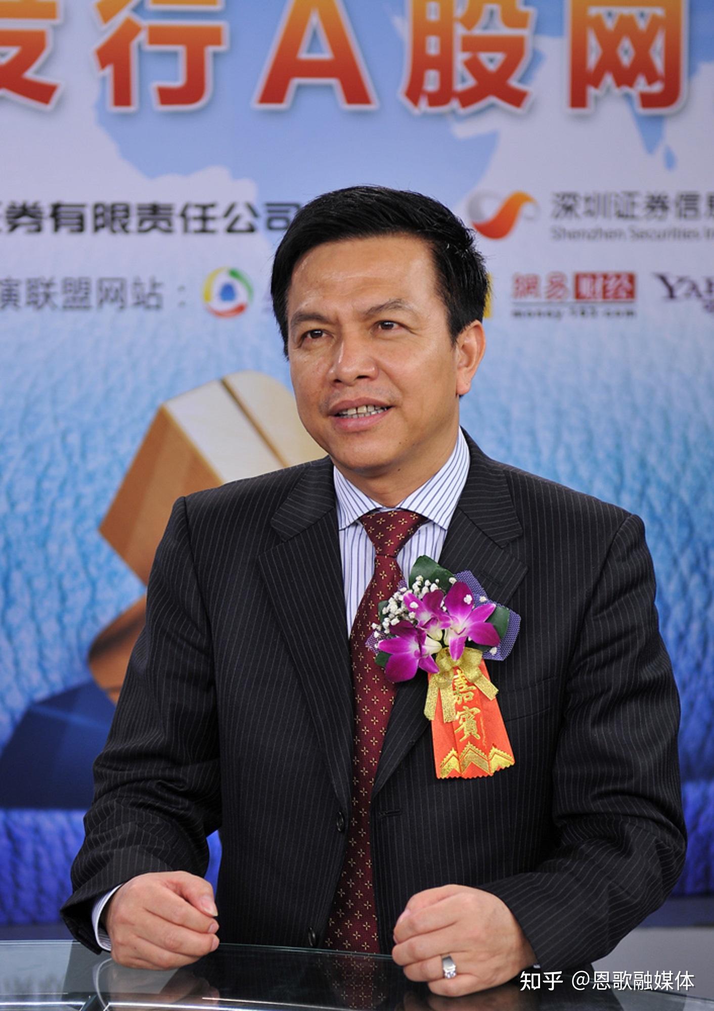 吴华春(兴业皮革科技股份有限公司)