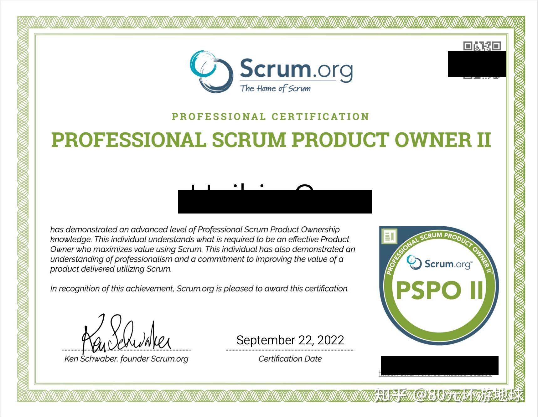 scrum master认证是终身的还是需要续费的 知乎