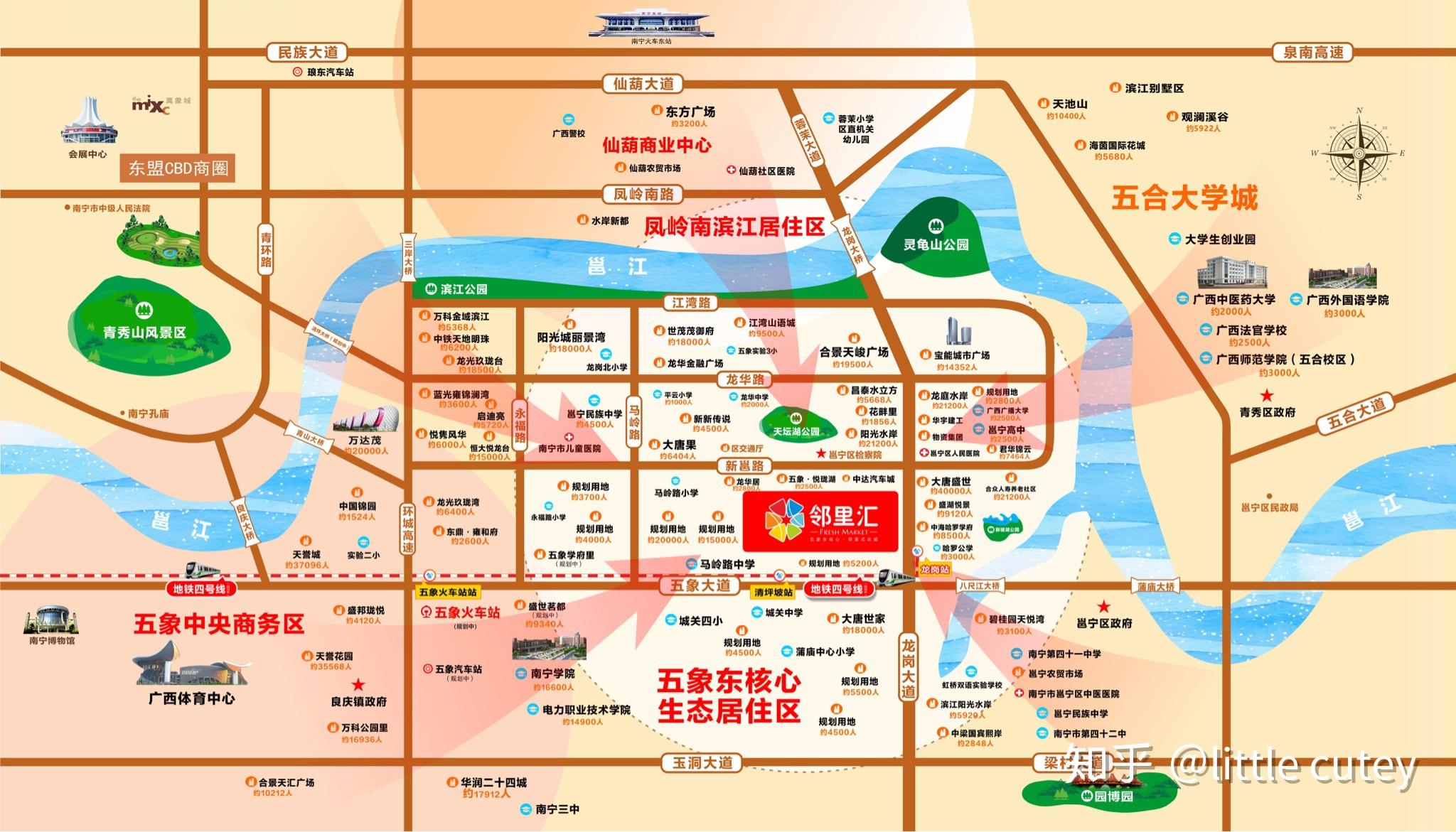 五象总部基地地图图片