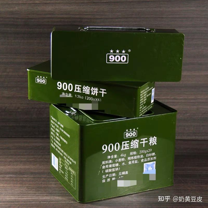 纸上谈兵疫情下的应急口粮