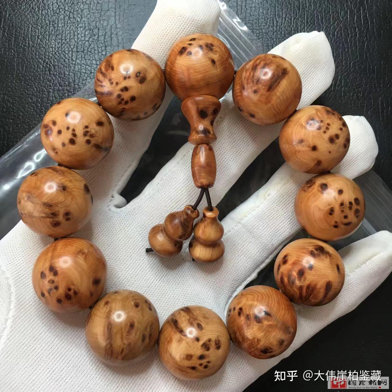 大伟玩条真正的太行崖柏手串真的难吗