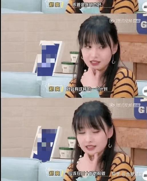 其实还有下面这层含义1月19日上午9点,郑爽诉张恒民间借贷纠纷案在