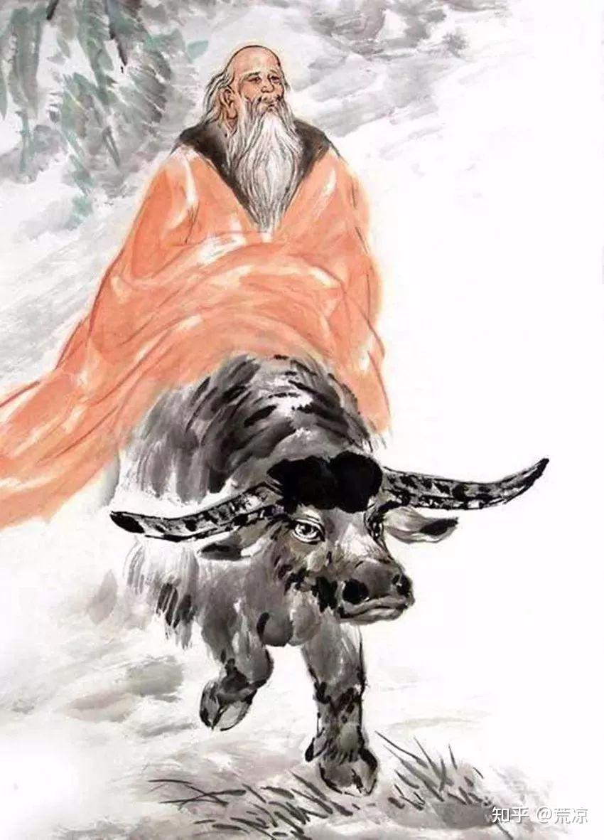 先秦道家哲学之老子 - 知乎